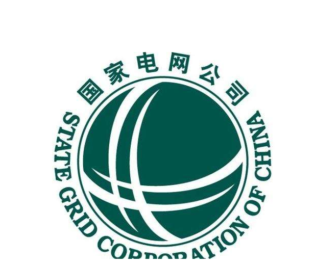 国产黑色丝袜有内视频在线看—國家電網