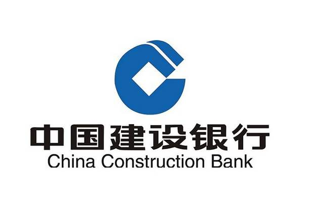 国产黑色丝袜有内视频在线看—建設銀行